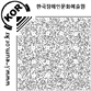 그림입니다.