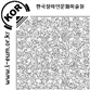 그림입니다.
