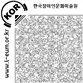 그림입니다.