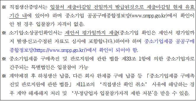 사각형입니다.