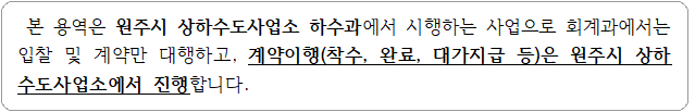 사각형입니다.