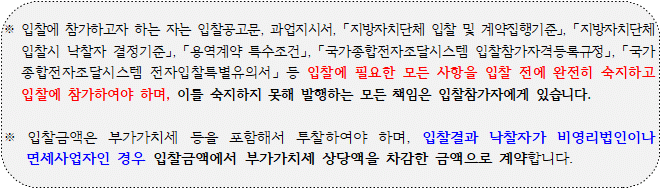 사각형입니다.