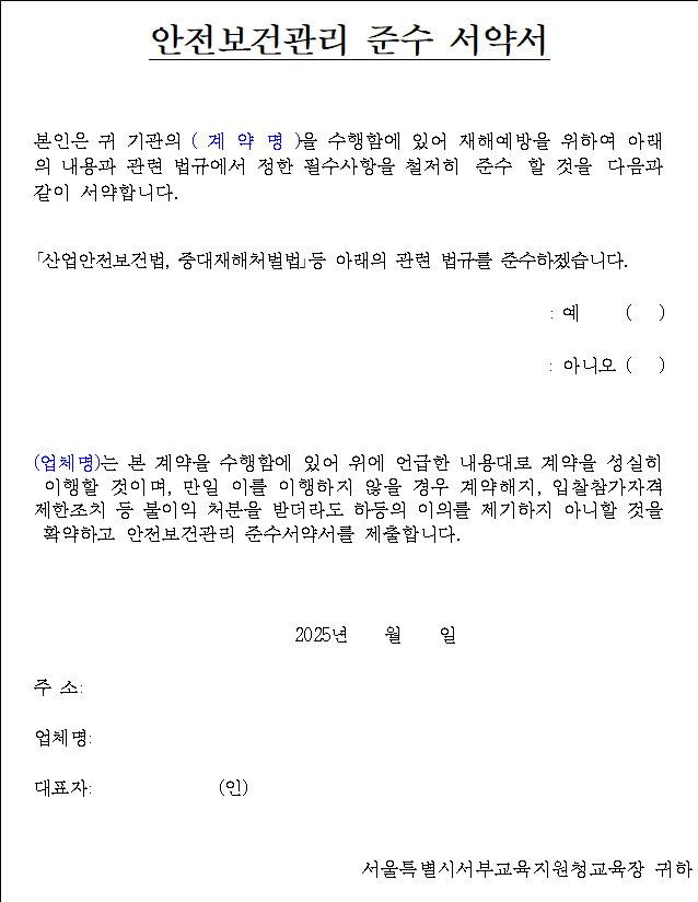 사각형입니다.