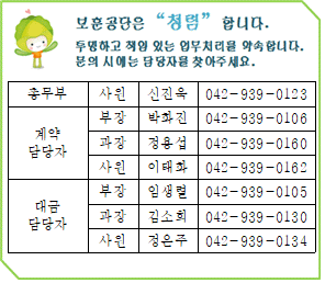 묶음