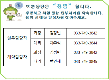 묶음