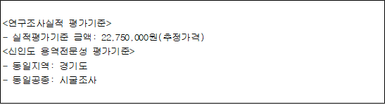 사각형입니다.