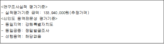 사각형입니다.