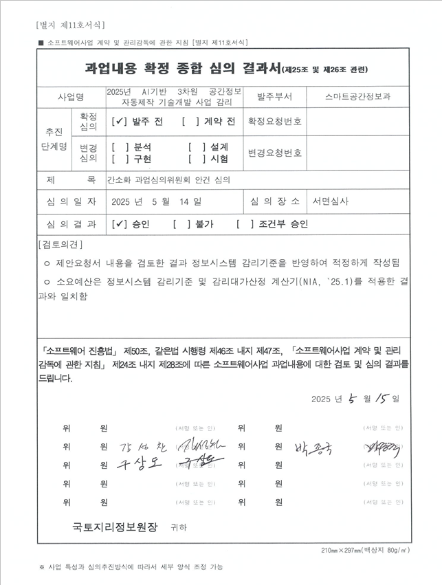 그림입니다.