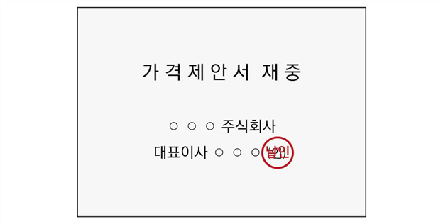 그림입니다.