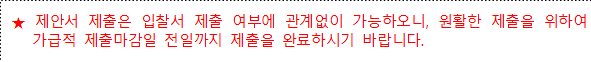 사각형입니다.