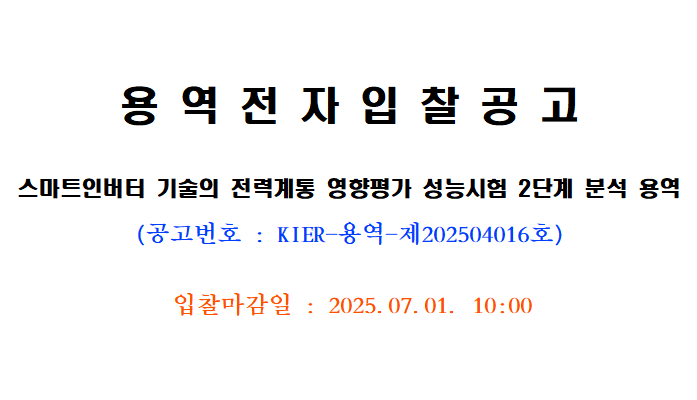 사각형입니다.