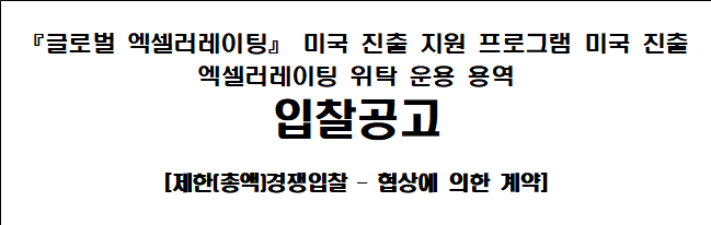 사각형입니다.