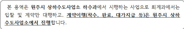 사각형입니다.