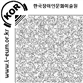 그림입니다.