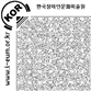 그림입니다.