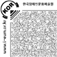 그림입니다.