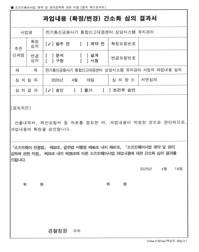 그림입니다.
