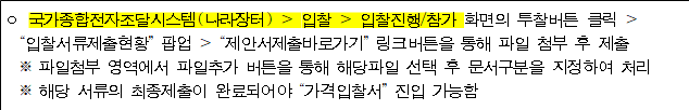 사각형입니다.