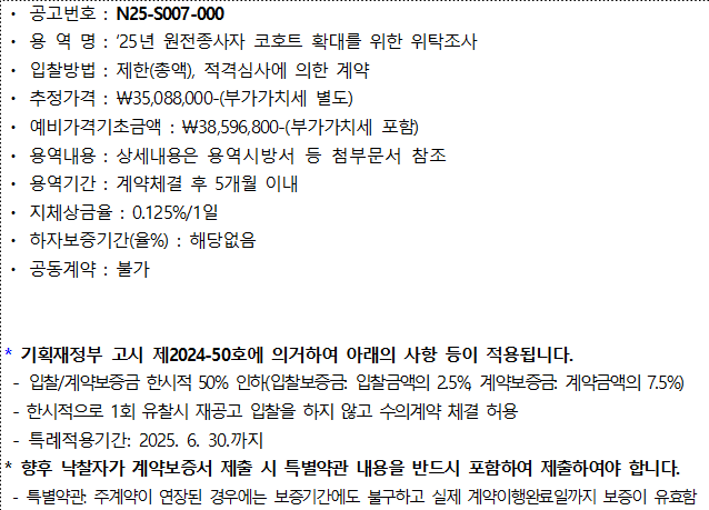 사각형입니다.