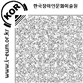 그림입니다.