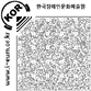 그림입니다.