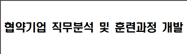 사각형입니다.