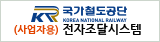 그림입니다.