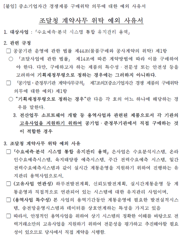 그림입니다.