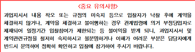 사각형입니다.