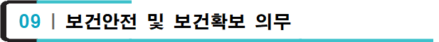 묶음