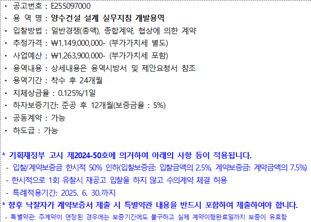 사각형입니다.