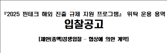 사각형입니다.