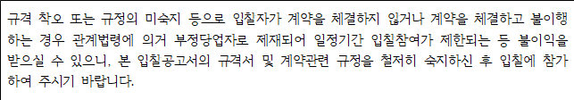 사각형입니다.
