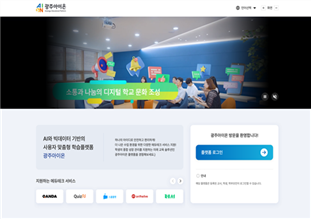 그림입니다.