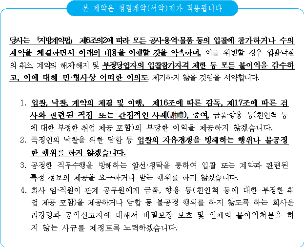 묶음