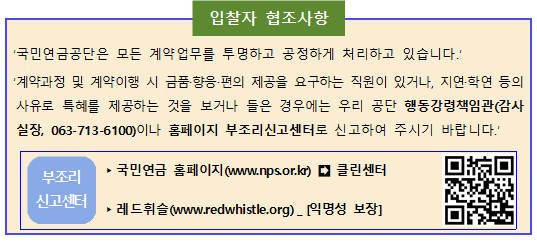 묶음