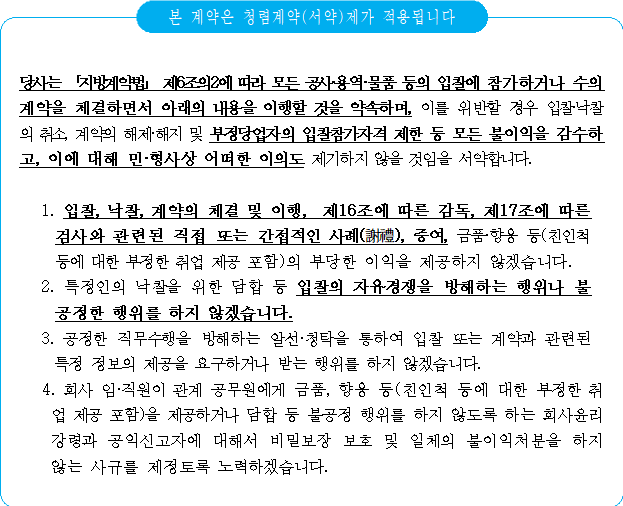 묶음