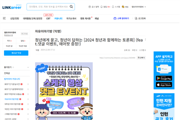 그림입니다.