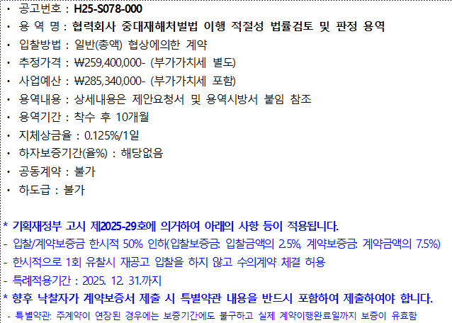 사각형입니다.