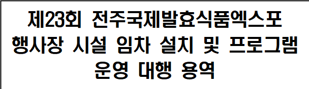 사각형입니다.