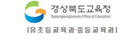 묶음