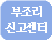 사각형입니다.