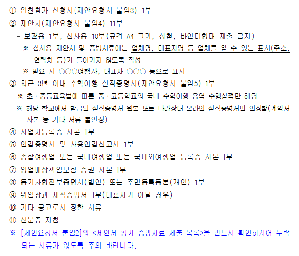 사각형입니다.