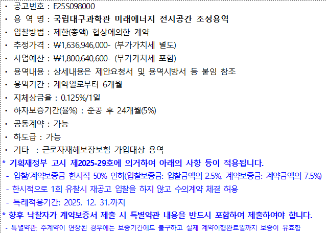 사각형입니다.