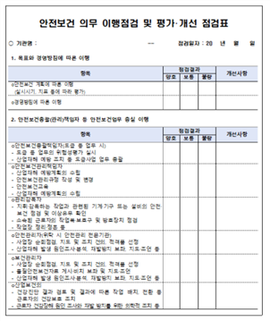 그림입니다.