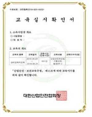 그림입니다.