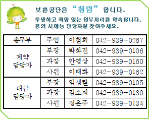 묶음