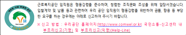 묶음