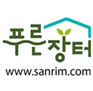 그림입니다.