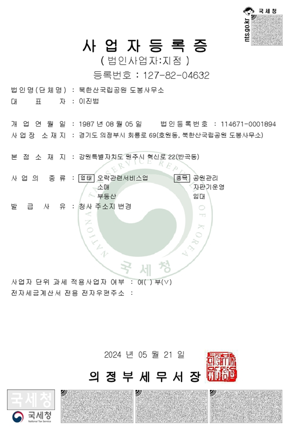그림입니다.